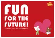 バンダイナムコホールディングス Fun For the Future! CSR活動報告2012
