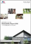 積水ハウス Sustainability Report 2016