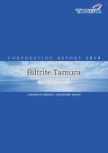 タムラ製作所 TAMURA CORPORATION REPORT 2019