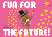 バンダイナムコホールディングス Fun For the Future! CSR活動報告2014