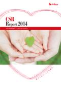 ハウス食品グループ CSRレポート2014