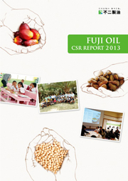 不二製油 CSRレポート2013 (英語版)