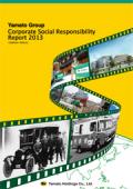 ヤマトグループ CSR報告書2013(英語版)