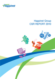 ハピネット Happinet Group CSR REPORT 2010