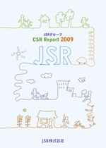 JSR