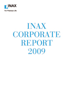 INAX