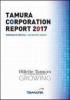 タムラ製作所 TAMURA CORPORATION REPORT 2017