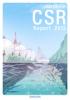 JSRグループ CSR Report 2013