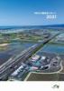 東日本高速道路 　NEXCO東日本レポート2021