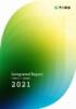 不二製油グループ　統合報告書 2021