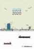 飯野海運 経営報告書2020
