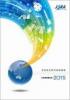 宇宙航空研究開発機構(JAXA) 社会環境報告書2015