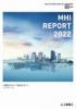 三菱重工業　MHI REPORT2022