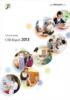 セブン&アイ・ホールディングス CSR Report 2013