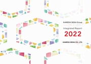 亀田製菓グループ　  統合報告書2022(英語版)