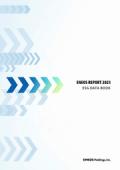 ENEOSホールディングス ENEOS REPORT ESGデータブック2023(英語版)