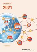 ENEOSホールディングス ENEOS REPORT ESGデータブック2021(英語版)
