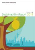 トヨタ自動車 Sustainability Report 2012