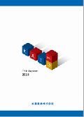 加藤産業 CSR報告書2023