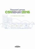 安成工務店グループ　CSVレポート2016