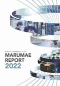 マルマエ　マルマエレポート2022