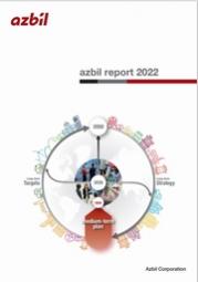 azbilグループ azbil report 2022(英語版)