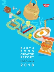 日清食品グループ サステナビリティ報告書 2018