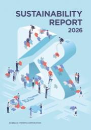 コベルコシステム サステナビリティレポート2026