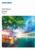 TOYO TIREグループ CSR報告書2019