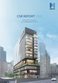 ヒューリック CSR REPORT 2018