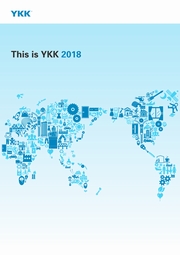 YKKグループ This is YKK 2018