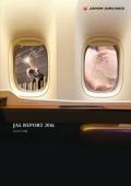 日本航空(JALグループ) JAL REPORT 2016