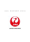 日本航空(JALグループ) JAL REPORT 2014