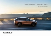 日産自動車 サステナビリティレポート2022