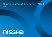 日本写真印刷 NISSHAサステナビリティレポート2024