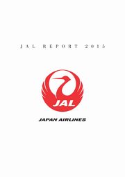 日本航空(JALグループ) JAL REPORT 2015