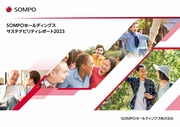 SOMPOホールディングス サステナビリティレポート2023