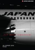 日本航空(JALグループ) JAL REPORT 2018