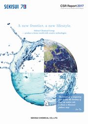 積水化学工業 CSRレポート2017(英語版)｜エコほっとライン | 企業のCSR