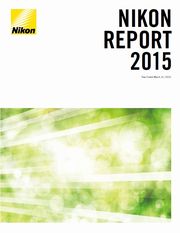 ニコン レポート2015(英語版)