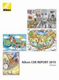 ニコン CSRレポート2015(英語版)