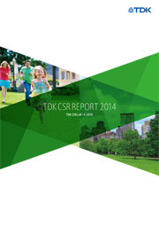 TDK CSR レポート 2014