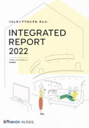 ヤマダホールディングスグループ　統合報告書2022