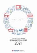 ヤマダホールディングスグループ　統合報告書2021