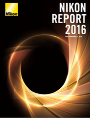 ニコン レポート2016(英語版)