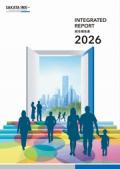 サカタインクス 統合報告書2026