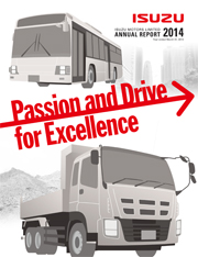 いすゞ自動車 Annual Report 2014(英語版)