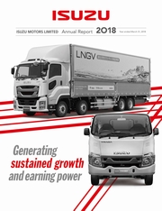 いすゞ自動車 Annual Report 2018(英語版)