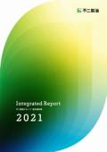 不二製油グループ　統合報告書 2021