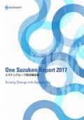 スズケングループ　統合報告書「One Suzuken Report 2017」